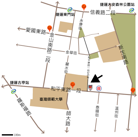 三會所